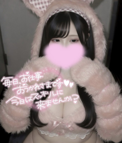 あむの写メ