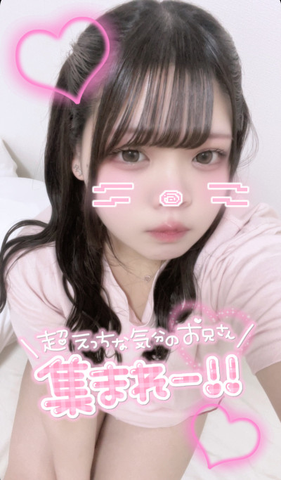 あむの写メ