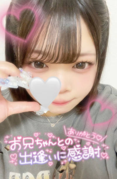 あむの写メ