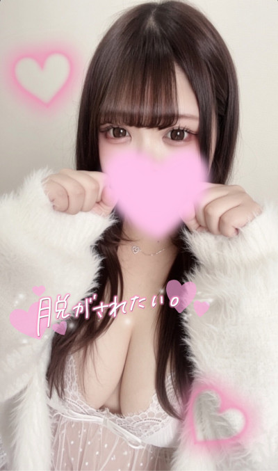 あむの写メ