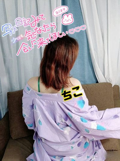 ちこの写メ